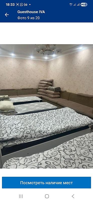 Посуточная аренда домов: Принимаем гостей до 10 человек — 11