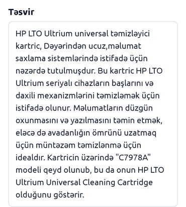 Monitorlar: HP LTO Ultrium Universal Cleaning Cartridge – model C7978A - Məqsəd