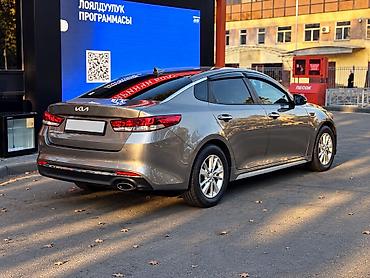 lf 2017: Kia Optima: 2017 г., 2.4 л, Автомат, Бензин, Седан — 6