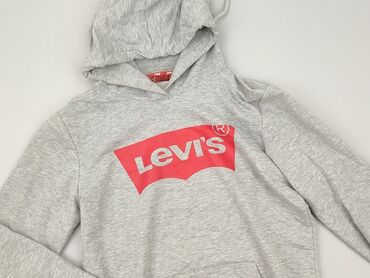 zalando piżamy: Худі для чоловіків, L, LeviS, стан - Ідеальний