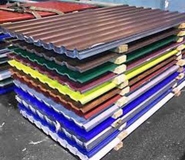 Профнастил: Профнастил Профнастил Профнастил Крашенный Крашенные Матовый — 5