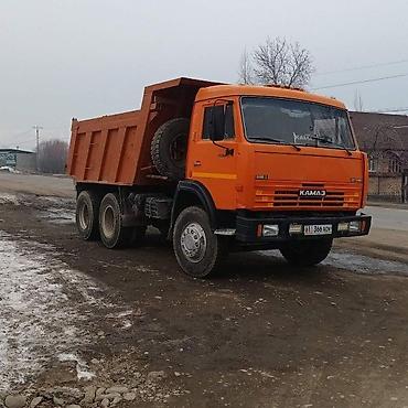 kamaz: Заказать Камаз, Доставка щебня, угля, песка, чернозема, отсев — 4