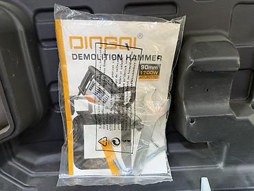hamm: Оригинал Отбойный молоток DINGQI Demolition Hammer, модель ART — 3