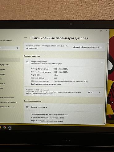 Ноутбуки Acer: Игровой, Б/у, Intel Core i5 — 11