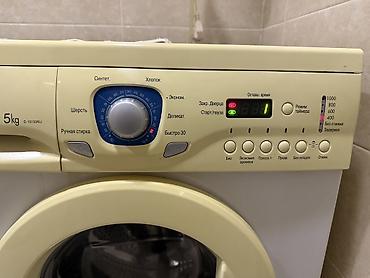 Стиральные машины: Стиральная машина LG D-10150NU, загрузка 5 кг. В рабочем состоянии — 2