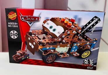 Demir leqo 128pcs Kod:14001600 Diqqət Çatdırılma bir gün ərzində