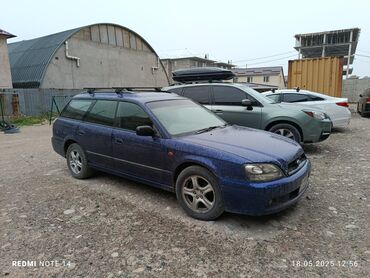 субару аутбек ланкастер: Subaru Legacy: 2001 г., 2 л, Автомат, Газ