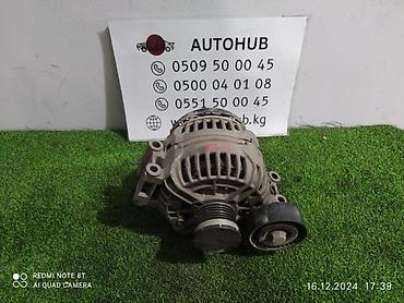 бмв генератор: Генератор BMW 3-SERIES E90 N46B20B 2008 (б/у) — 1