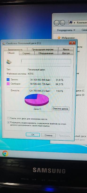 socket 1155: Системный блок DEPO на базе Intel Core i5 и видеографики NVIDIA + — 5