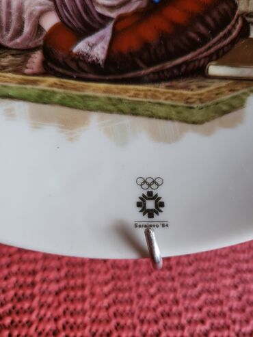 Ostalo posuđe: Tanjir nov za zid Sarajevo 84ta. olimpijada. Porcelanski tanjir na lalafo.rs — 7 Ostalo posuđe: Tanjir nov za zid Sarajevo 84ta. olimpijada. Porcelanski tanjir — 7