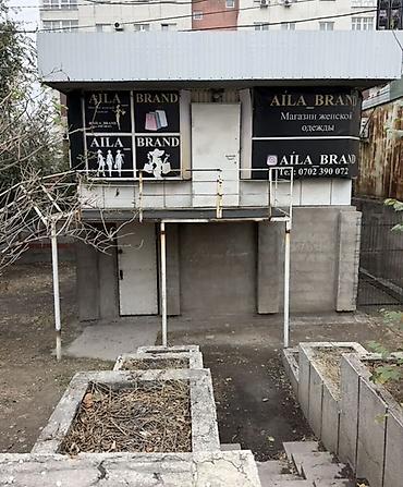 снять помещение под кондитерскую: Продажа павильонов 24 м², С кондиционером — 2