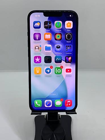 9000 iphone: IPhone 13, Б/у, 128 ГБ, Синий, Защитное стекло, Чехол, 74 % — 6