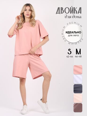 шорты для похудения: Костюм с шортами, Made in KG, 2XL (EU 44), 3XL (EU 46), 4XL (EU 48)