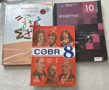 Azərbaycan Tarixi: Riyaziyyat 10-cu sinif, 2018 il, Ünvandan götürmə