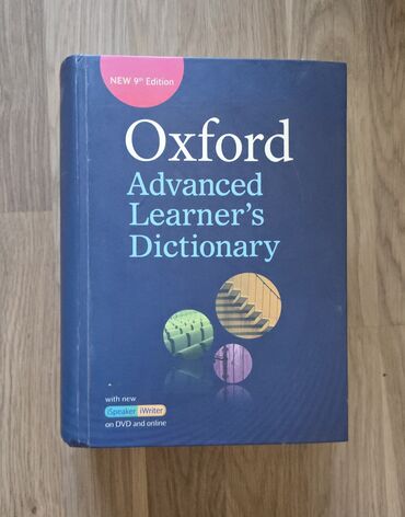 Oxford Advanced Learner's Dictionary 
İngilis dili lüğəti tap təzə‼️