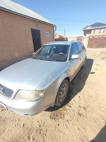 Audi: Audi A6: 1999 г., 2.5 л, Автомат, Дизель, Универсал — 4