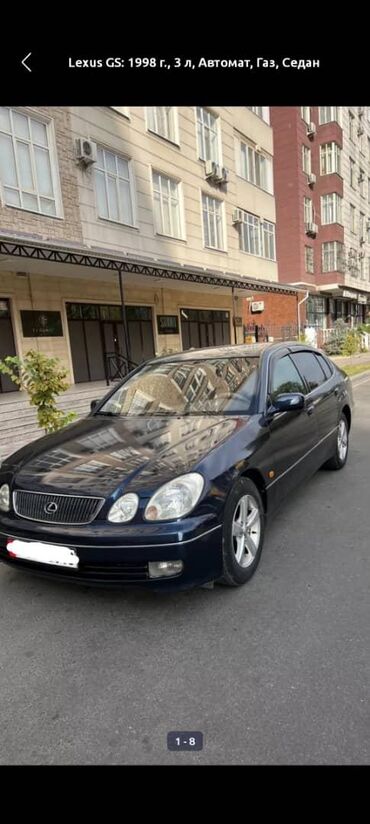 Lexus: Lexus GS: 1998 г., 3 л, Автомат, Газ, Седан