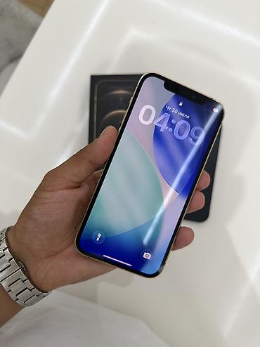 жесткий диск новый: IPhone 12 Pro, 128 ГБ, Золотой, С документами — 2