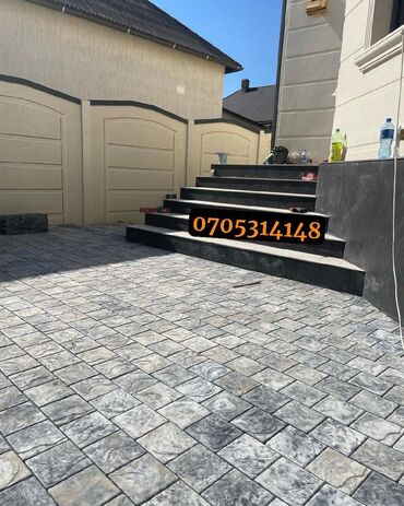 Тротуарные бордюры: Тротуарный бордюр, ЖБИ (Железобетонный), Овальный, 100 at lalafo.kg — 4 Тротуарные бордюры: Тротуарный бордюр, ЖБИ (Железобетонный), Овальный, 100 — 4