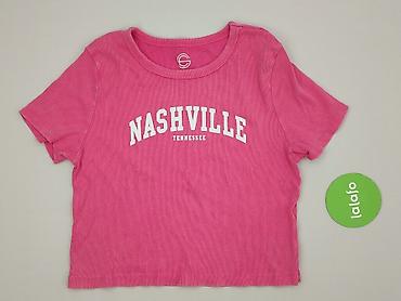koszykowka: T-shirt damski, rozmiar XL — 2