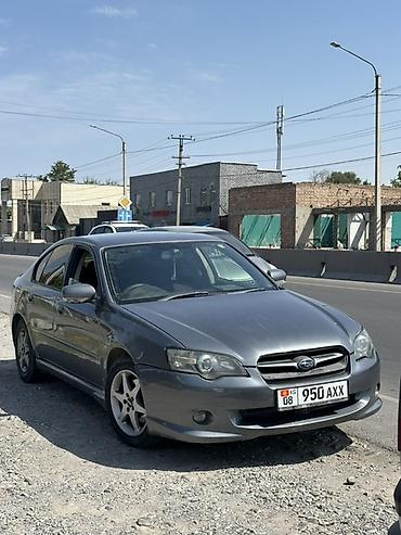 Продажа авто: Subaru Legacy: 2005 г., 2 л, Автомат, Бензин, Седан — 7