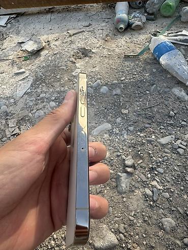 iphone 11 pr: IPhone 14 Pro, Б/у, 256 ГБ, Серебристый, Защитное стекло, Чехол, 78 % — 3