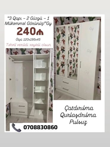 Açılan, 3 qapılı Düz dolab, Qarderob, paltar dolabı