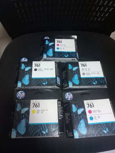 набор юного художника: HP DesignJet 761 orijinal kartriclər dəsti Uyğunluq: HP DesignJet