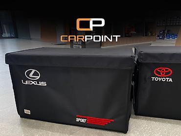 Органайзер в багажник Lexus / Toyota Органайзер (сумка-саквояж) в