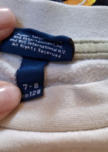 Paketi dečije odeće: Paket: Majice, Pantalone, Duksevi, Za dečake, uzrast: 7-8 godina — 12