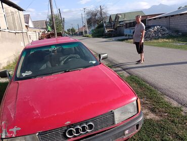 реставрация мотоциклов иж 49: Audi 80: 1990 г., 1.8 л, Механика, Бензин, Седан
