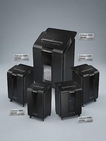 Шредер Fellowes 100M — компактный уничтожитель документов с