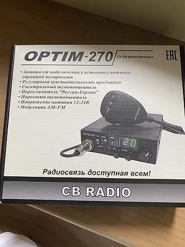 radio: CB radio stansiyası – Stabo xm3082 (+ mikrofon) Xüsusiyyətlər: - — 4