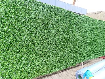 Bağ və bostan üçün digər məhsullar: Yaşıl arakəsmə. Türkiyə istehsalı paslanmayan ikiqat məftil və dörd — 7