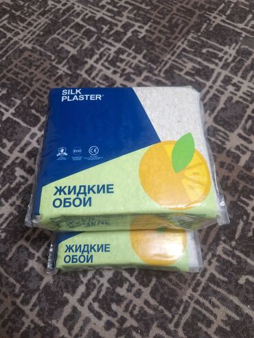 Обои: Жидкие обои, Самовывоз
