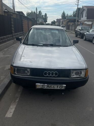 audi 80 ош: Audi 80: 1989 г., 1.9 л, Механика, Бензин, Седан