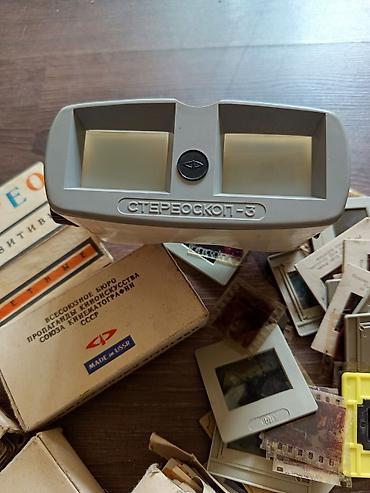 Фотоаппараты: Назад в СССР, стереоскоп П-3 — 9