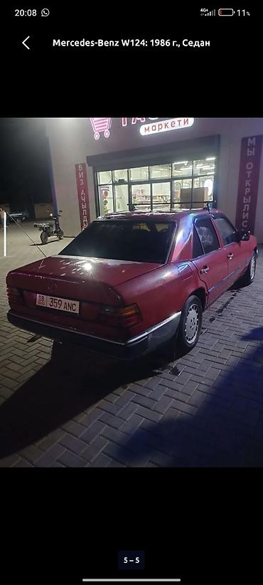 мерс w140: Mercedes-Benz W124: 1986 г., 2 л, Механика, Бензин, Седан — 8