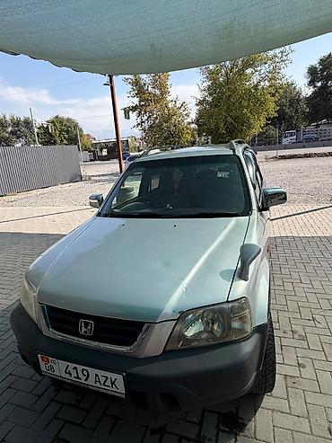 honda crv шины: Honda CR-V: 1996 г., Автомат, Бензин, Кроссовер — 7