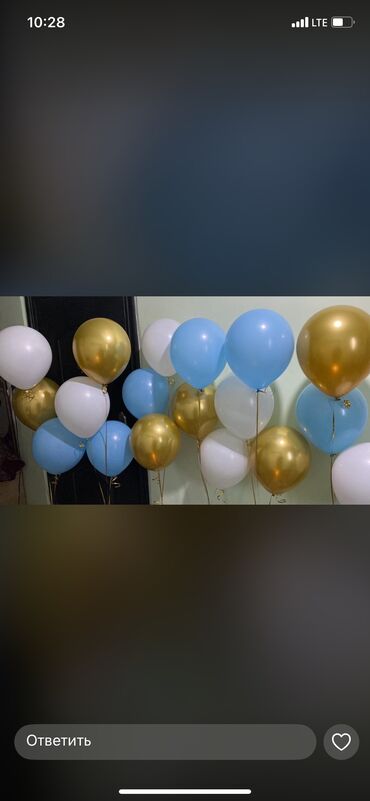 фото студя: Иш-чараларды уюштуруу | Иш-чараларды жасалгалоо