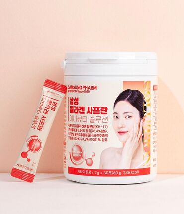 Витамины и БАДы: Коллаген, Для снижения веса, Универсальный, Южная Корея, Порошок, Новый — 8