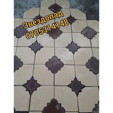 Тротуарная плитка: Брусчатка Брусчатки Брусчатка Бишкек цена Брусчатка, евро — 12