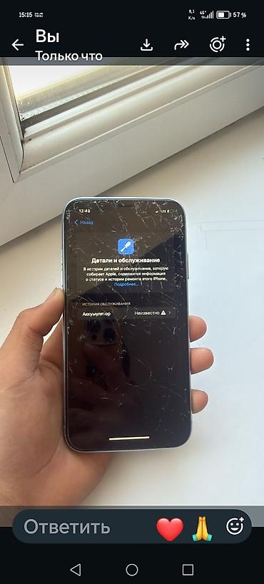 macbook 2017 air: IPhone Xr, Б/у, 64 ГБ, Голубой, 100 % — 4