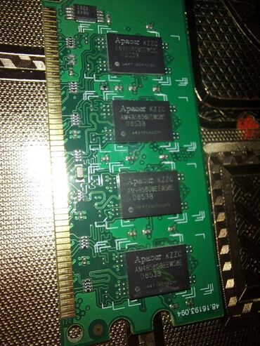 islenmis komputerler: Оперативная память (RAM) Б/у