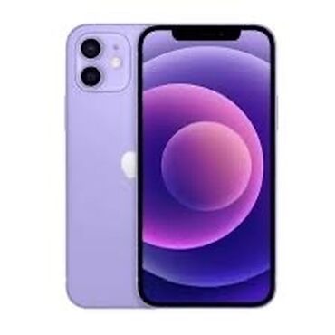 обмен на iphone 11 pro: IPhone 11, 256 ГБ, 75 %