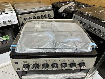 Кухонные плиты и варочные поверхности: IDEAL, Газовая, Механическое, Напольная, Новый — 6