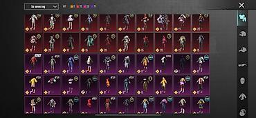 Другая бижутерия: Продажа игрового аккаунта PUBG Mobile. От цены не спускаю уже уступил — 2