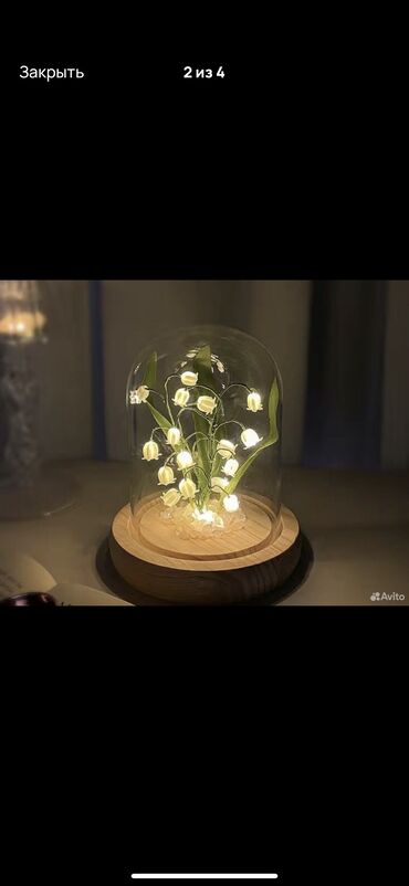 Подарки и сувениры: Сувениры, статуэтка, конфетница пепельница 1000сом Светильник — 7