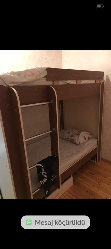 Digər noutbuklar və netbuklar: İşlənmiş, İkinəfərlik çarpayı, Matras ilə