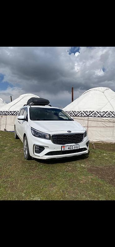 b4 б4: Kia Carnival: 2019 г., 2.2 л, Автомат, Дизель, Минивэн — 1